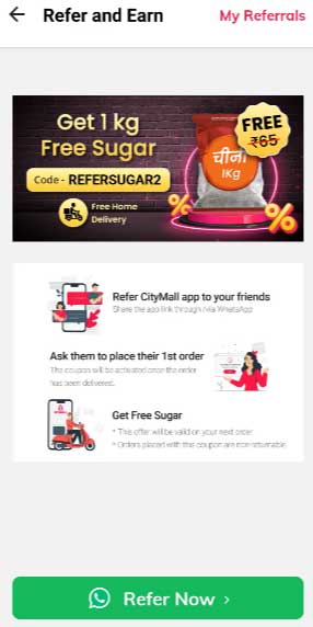 city-mall-refer-and-earn